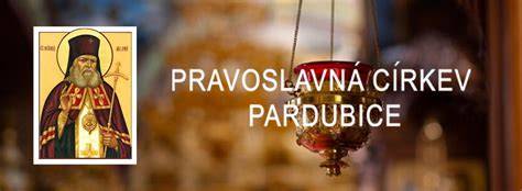 Pravoslavná prosfora s eucharistickou pečetí