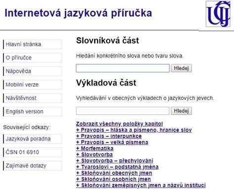 Internetová jazyková příručka vyhledávání